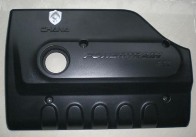 EngMek product image