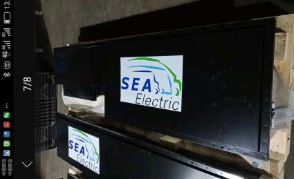 EngMek product image